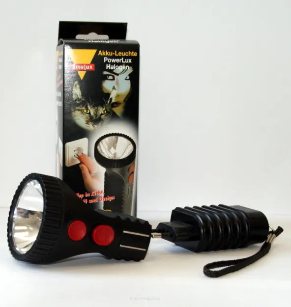 Latarka halogenowa model „PowerLux”